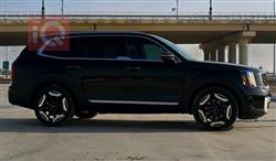 كيا تيلوريد